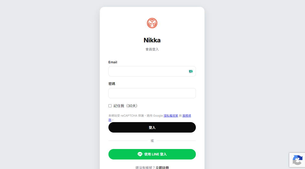 Nikka-鴻天國際貿易 日本集運代購網站 案例圖 3