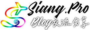 Blog.Siang.Pro